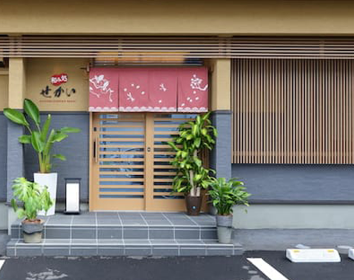 ランチタイムに